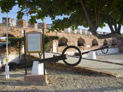 ACH Port Royal